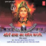 Bhole Baba Ka Darshan Karlo - Mahesh Prabhakar Song Download